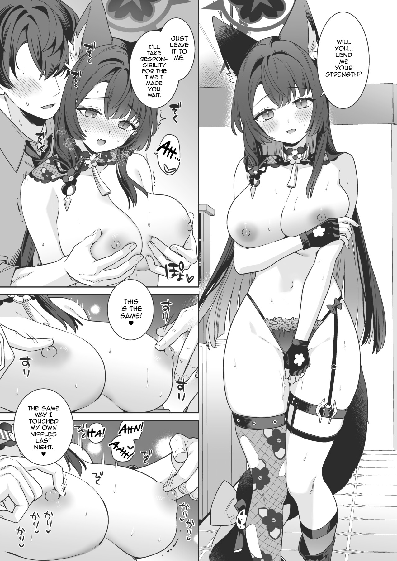 Hentai Manga Comic-Pure ♥ Lovestruck Fox in Heat -4--Read-31